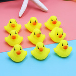 B.Duck, игрушка для игр в воде из пластика для ванны для плавания, антистресс, утка