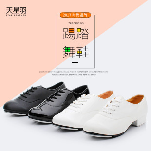 �Ѓ�ͯϵ����̤��Ь��̤�赸Ьͨ�� ����X��Ь����ĥ͸������Ь