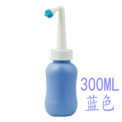 PB300便携式妇洗器BIDET洁身器洗屁股冲洗器宝宝孕产妇肛门清洗器|ms