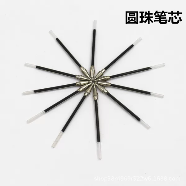 Aoki Fan Office Writing Black and Blue Round Bead Core Metal Head Refill Baineng Head Oil Pen Refill Spot Wholesale