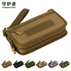 A013-Clutch tactical wallet men's passport travel bag wallet 6-inch mobile phone bag horizontal clutch bag