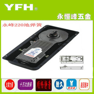 �¿�220ľ�T�����TҺ���؏����͉����ٿ��{���q����T��������