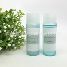 30mlPVC����ƿ���yƷС�ӷ��bƿ30g�Ƶ�һ����ϴ�lˮ����ˮƿ��