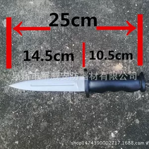 Тренировочный муляж ножа для сценических выступлений