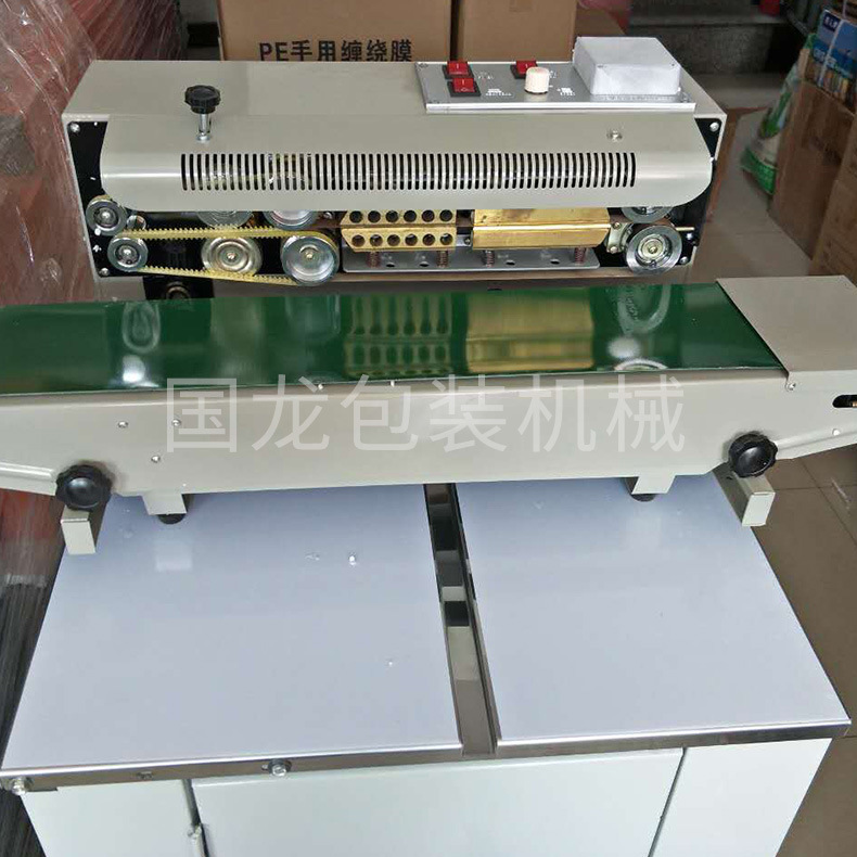 长期供应FR-900S自动薄膜封口机 连续塑料封口机 自动封口机