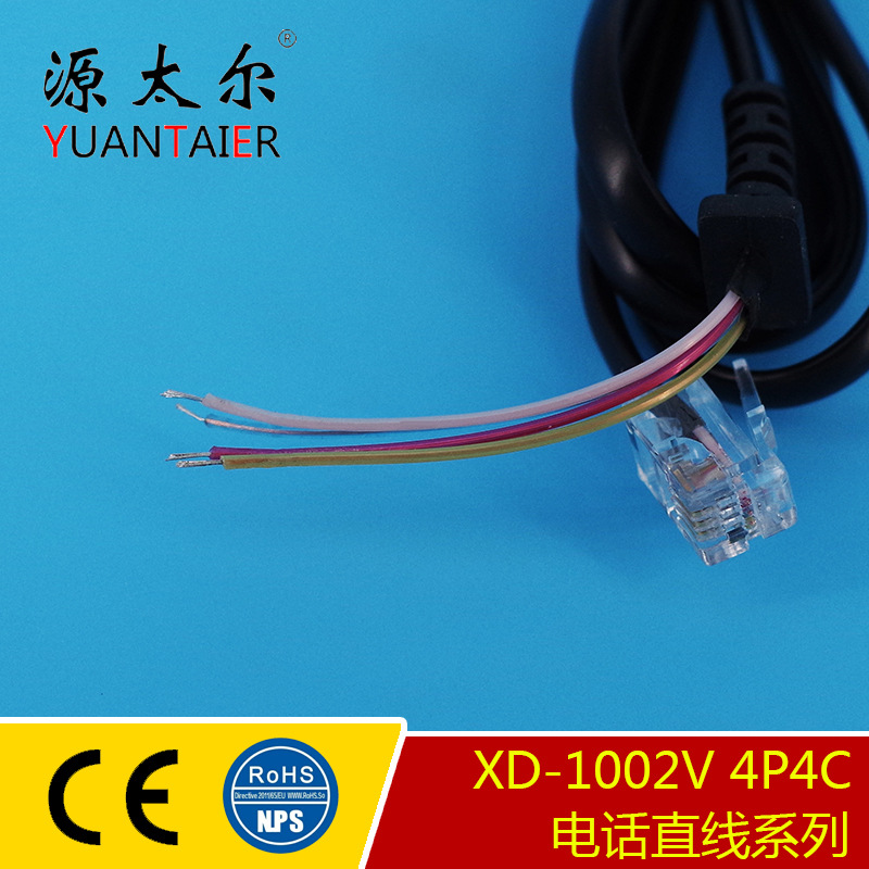 XD-1002V 6P4C 1��β����Ƥ�����绰ֱ�� �绰�� ��о�绰������