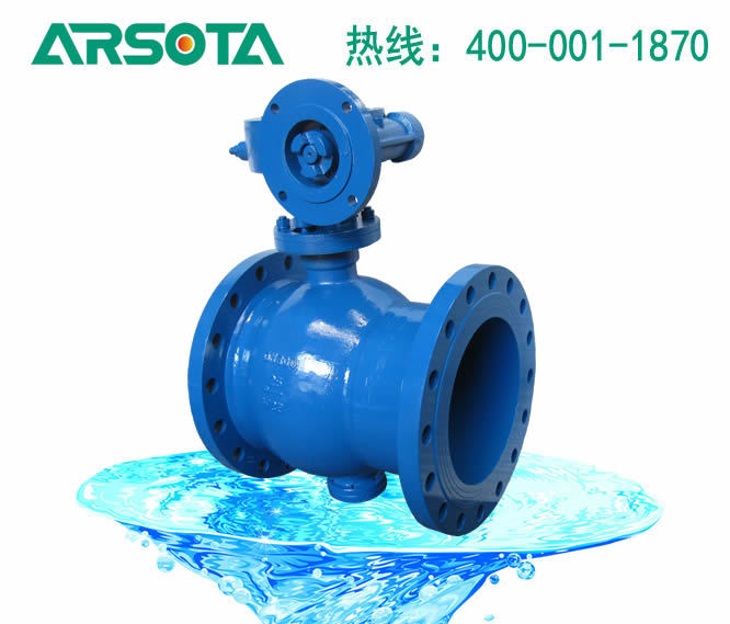 PQ340H非标半球阀 加长偏心球阀 手动半球阀 双向密封偏心半球阀