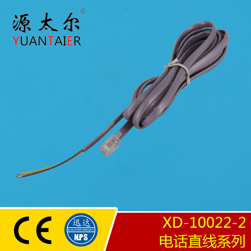 XD-10022-2 ������ɫβ�����ߵ绰ֱ�� �绰������ �绰�� Ѹ��