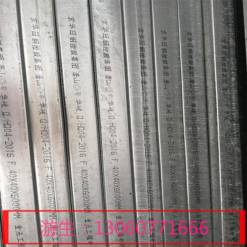 现货供应Q235B热轧方管 幕墙用热镀锌方矩管 铁方通热镀锌方管