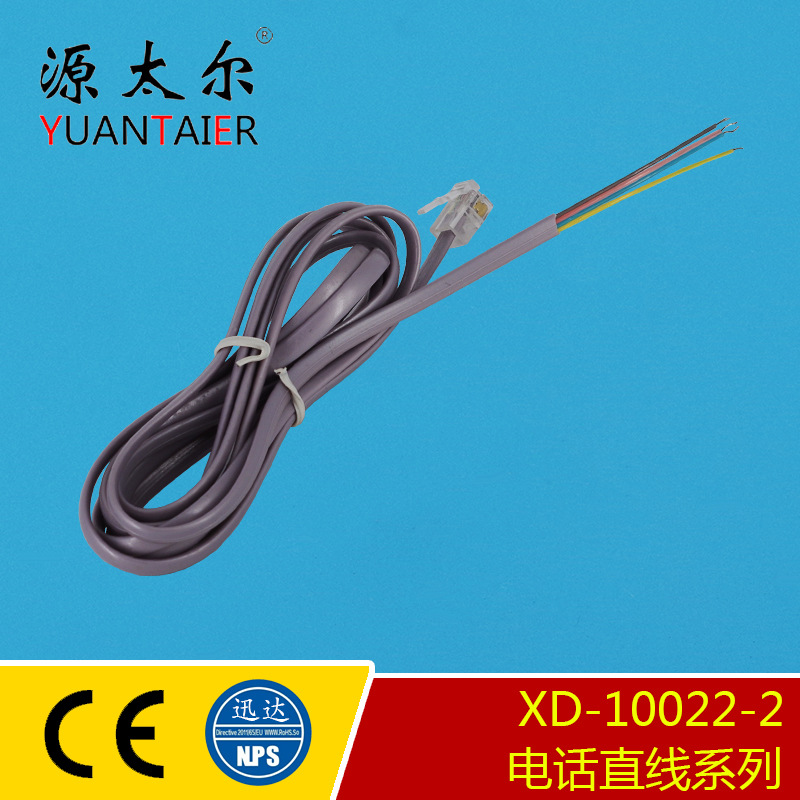 XD-10022-2 ������ɫβ�����ߵ绰ֱ�� �绰������ �绰�� Ѹ��