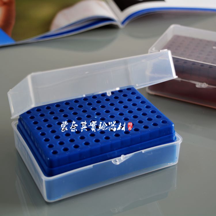 批发国产实验耗材 仿进口 10ul吸头盒 96孔