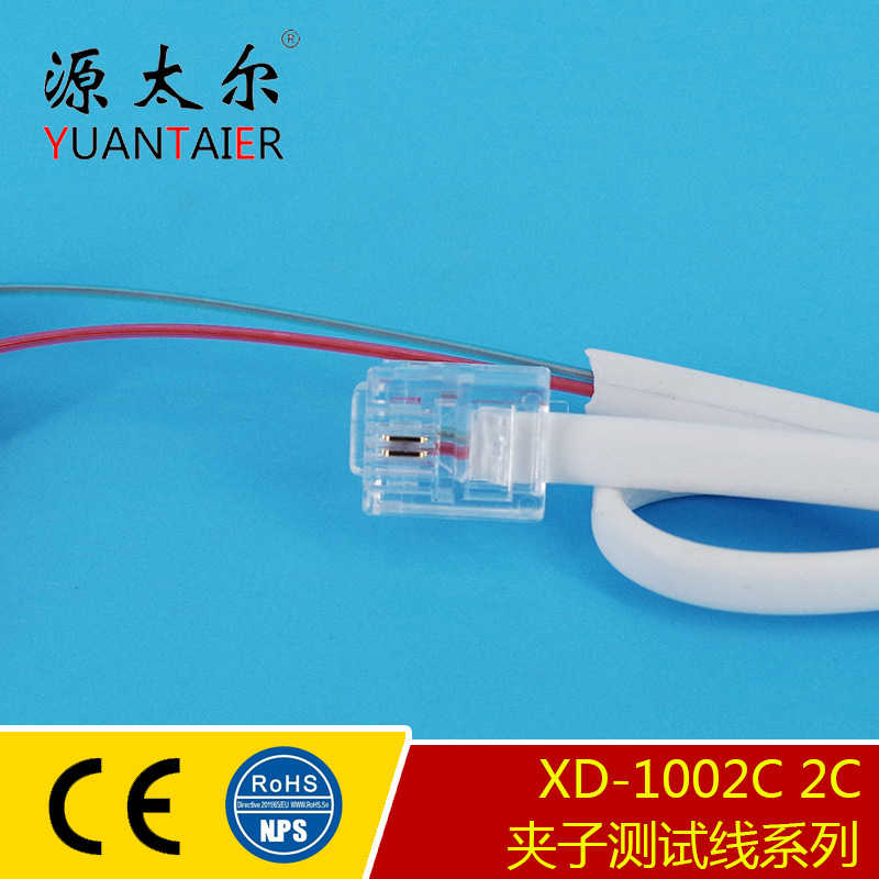 XD-1002C 2C ��Ӧ40cm�绰�����ߴ����� �绰���Լ���������