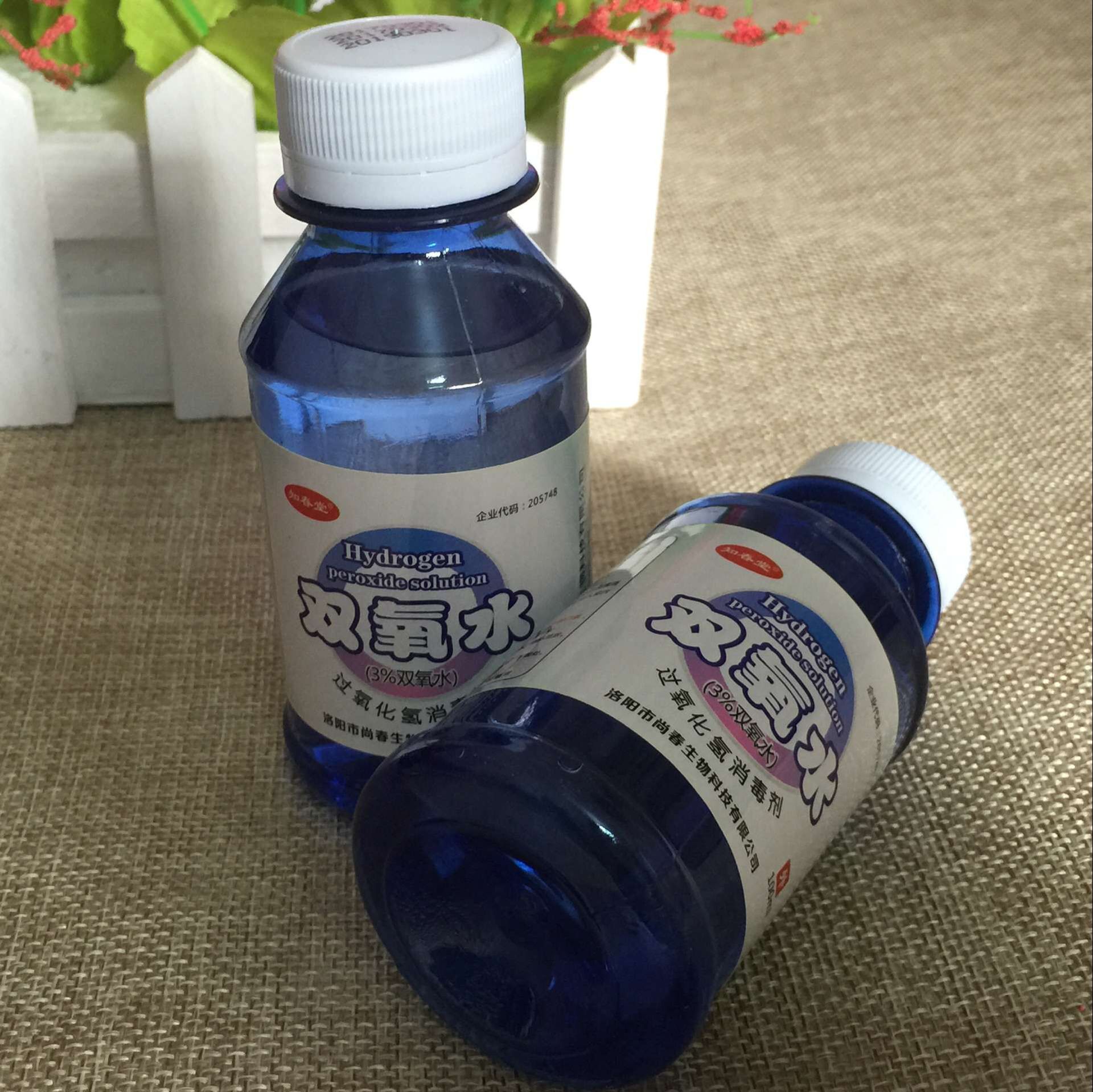 现货100ml过氧化氢消毒液 双氧水 伤口清洗