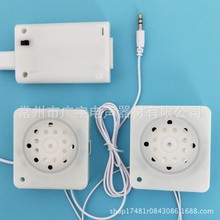 沙发音响沙滩椅子音响背包音响玩具功放音响抱枕音响