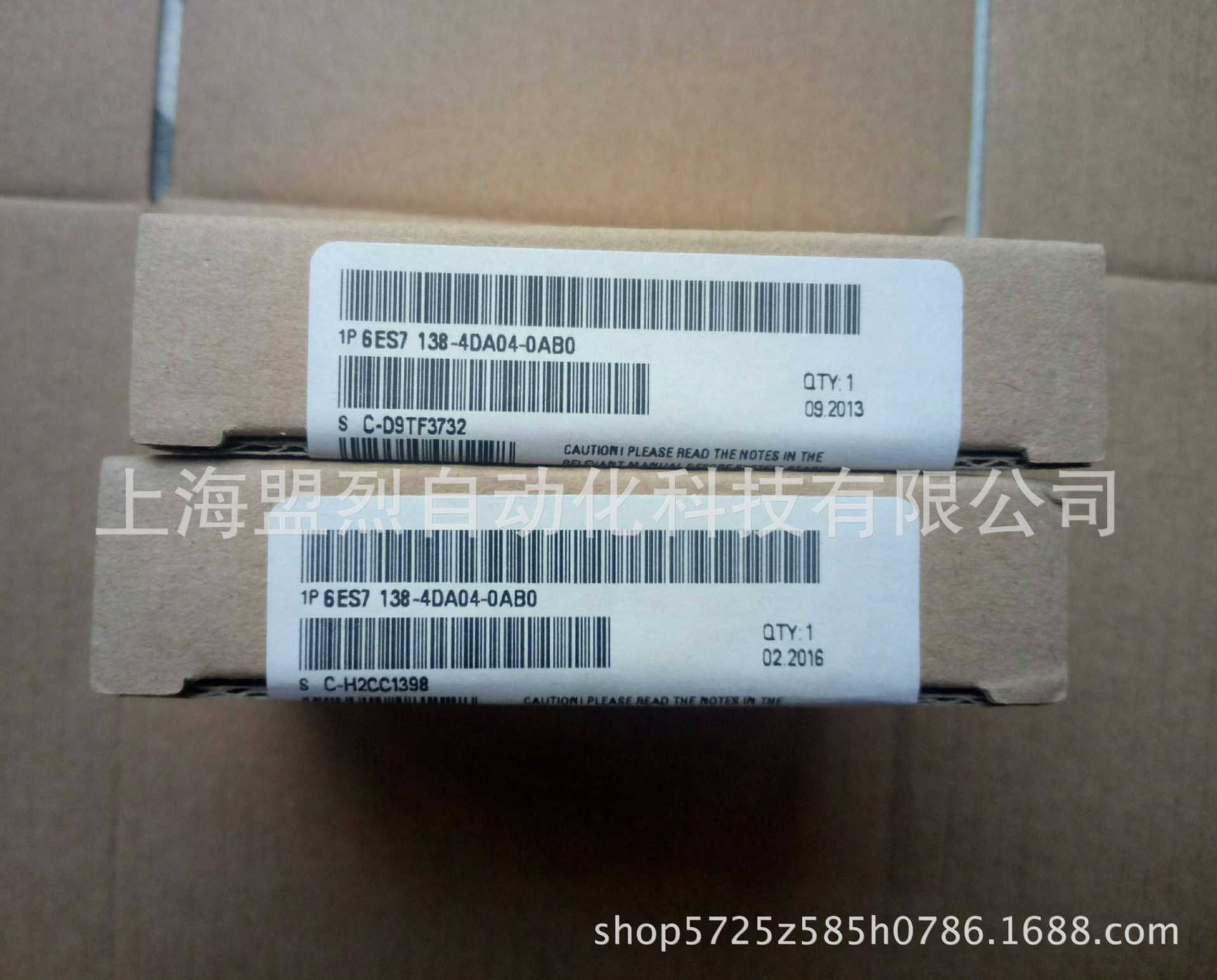 6ES7138-4DA04-0AB0西门子ET200S计时器模块6ES7 138-4DAO4-OABO