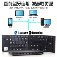 Geyes�{���о��pģ�����ۯB�I�P�֙C��Xƽ����ϵ�y �YƷ�I�P