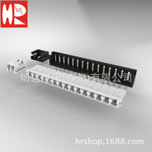 台湾灿达HR连接器A2502 胶壳针座 替代JST EH端子
