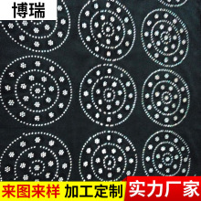 ���l�C� �h���C� �C荠C�D ��ɫ�C荁�D���