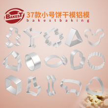 �X�|�����ģ����ӡ��ģ��ʳƷ�����ú����N������Сģ�����b