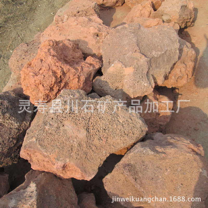 川石矿业供应火山石 火山石浮石 大块火山岩 30cm以上