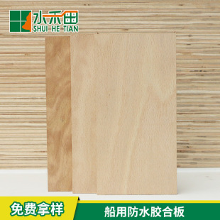 BS1088��ˮ��72С�r����� ��ˮ�������ӌ�ľ��� F4�ǘ�׼�����