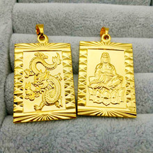 铜镀金里外一色观音方牌吊坠展销会沙金方形龙纹吊牌火焰观音佛