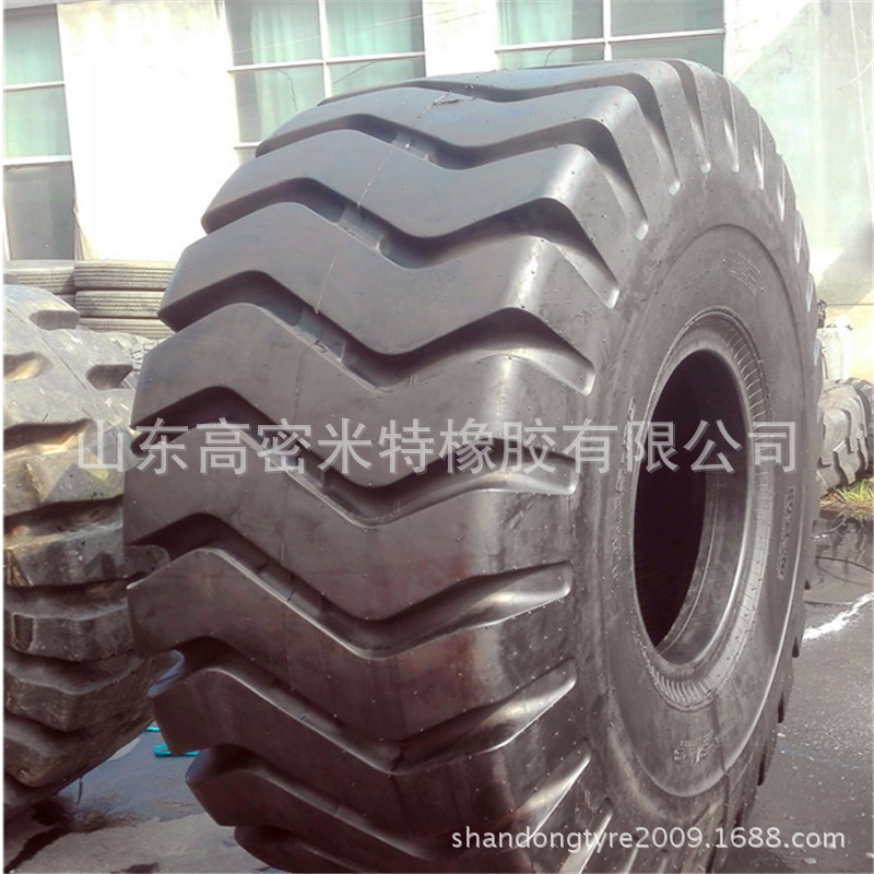 33.25-29 E-3/L-3 工程轮胎矿用大型装载机轮胎