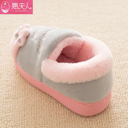 New Children's Cotton Slippers for Autumn and Winter with Heel Cover, Indoor Warming Slippers for Boys and Girls, Cute Cartoon Home Slippers for Winter