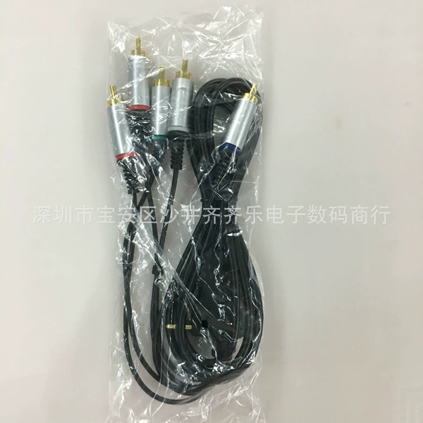 PSP color difference line (bag packaging)