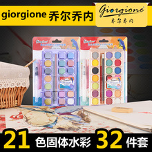 �̠��̃�21ɫ���wˮ��������b�S�����l ������g���W�߮���