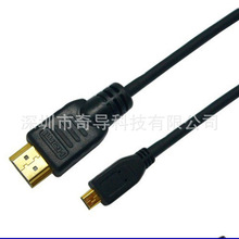 SֱN֙Cmicro hdmi 19PINҕl往microhdmiDHDMI