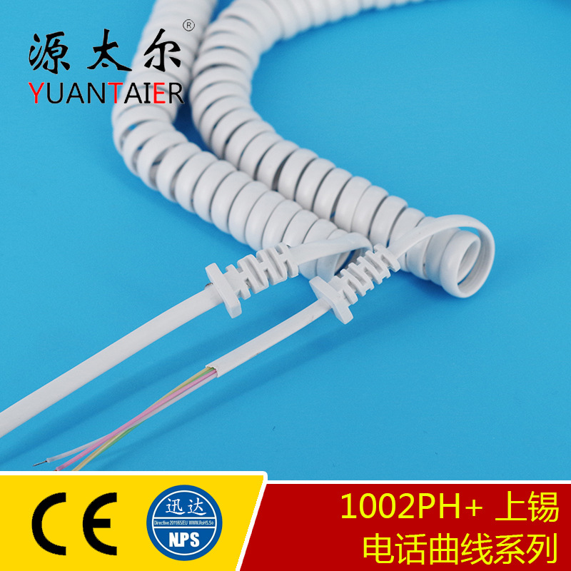 1002PH 4P4C ��ӦPHͷ���������ڵ绰������ ����XHͷ�绰������