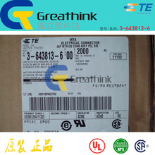 3-643813-6 TEԭSIDCB06P MTA100 CONN ASSY POL RIB