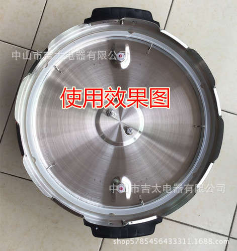 Commercial electric pressure cooker sealing ring 17L25L 33L 40L 65 liter electric pressure cooker silicone ring apron accessories