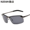 Classic men's polarized cool dots 3043 Tide polarized mirror sunglasses cool driver mirror driving mirror sunglasses
