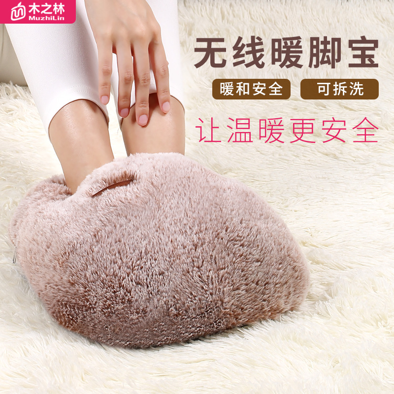 Calentador de pies bolsa de agua caliente recargable zapatos de calefacción eléctrica enchufable para mujer zapatos calientes Calefacción de oficina calentador de pies calefacción eléctrica calentador de pies image 3