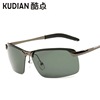 Classic men's polarized cool dots 3043 Tide polarized mirror sunglasses cool driver mirror driving mirror sunglasses