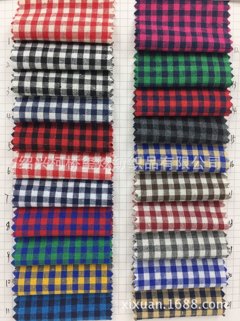 现货供应 经典朝阳格 全棉21支格子布   色织格子布料 条子布