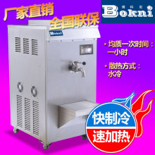 þ|ϻCԭϼӹOӲܙCţ̔蚢C