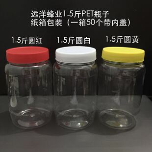 1.5���b����ƿpet  �A�� ������b 50��  �u�� ���� �~�D ����ƿ