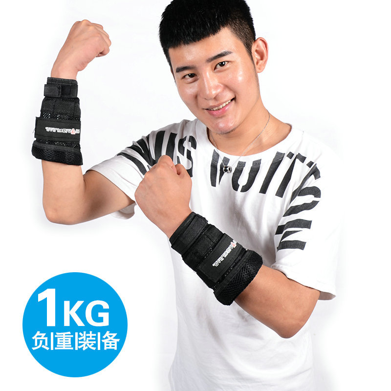 Plato de acero polainas sandbag equipo de soporte de peso a mano atado bolsa de arena invisible bloque de plomo ajustable transpirable correr deportes de peso chaleco