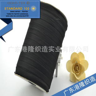 12MM1.2CM 1.2���� 4���h������ɸ��� OEKO-TEX STANDARD 100
