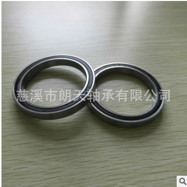 现货供应 6709-2RS 薄壁轴承 6709ZZ 精密轴承