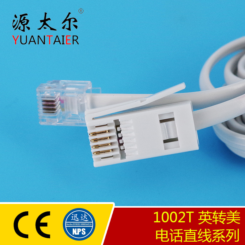 1002T 6P4C ����Ӣת��ʽ�绰ֱ�� Ӣת���绰�� ��о������