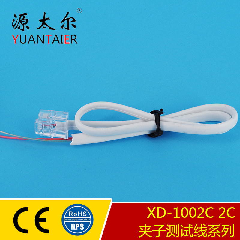 XD-1002C 2C ��Ӧ40cm�绰�����ߴ����� �绰���Լ���������