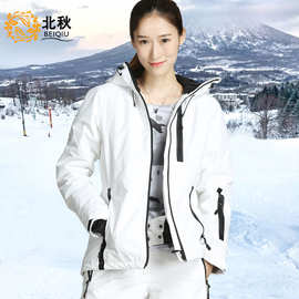 跨境新款北秋冬季单版双板滑雪服男女白色封胶防水透气保暖厂家