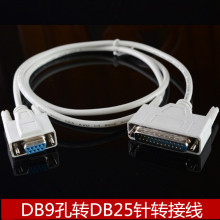 9�D25 RS232���ھ� 9���D25� DB9/DB25 �����D�K�ھ� 1.5��