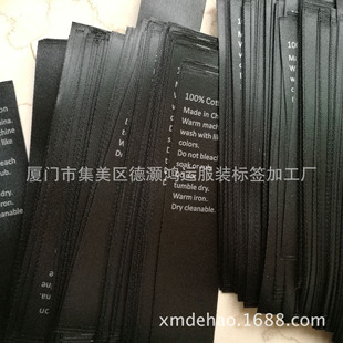 �·�ϴˮ�� ���b�̘��I�� Ů�b����ͯ�bӡ�O�z��