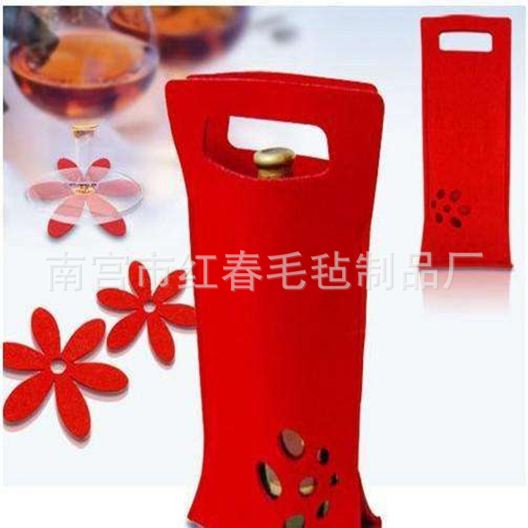 各种毛毡红酒袋毛毡酒瓶保护袋可随意镂空图案logo丝网印扫描