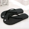 1688-black dot